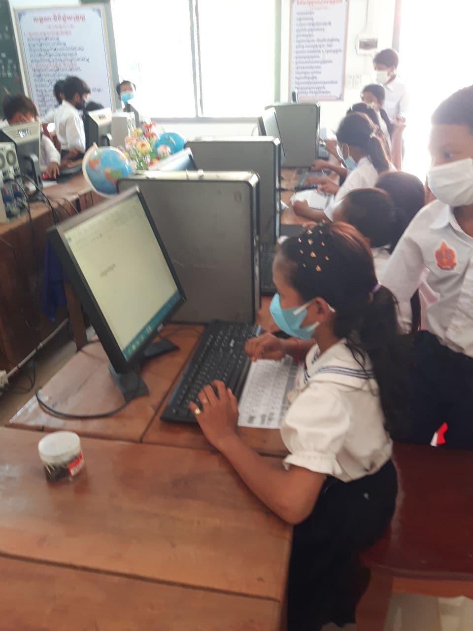 Computer Literacy Project - Kamboo Project